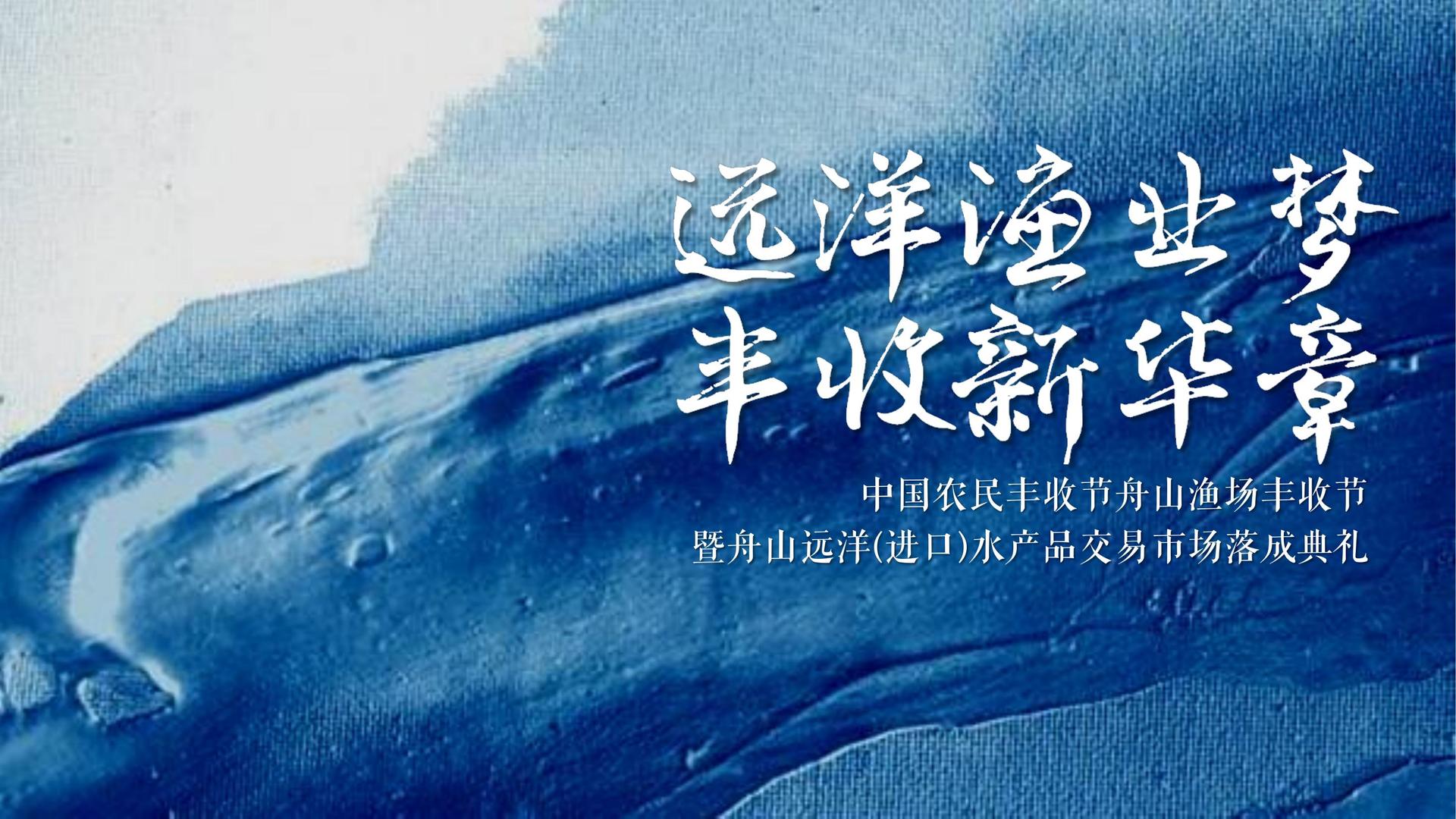 东旭影视启动“文化内容合伙人”计划